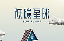 移動(dòng)營(yíng)銷 移動(dòng)互聯(lián)網(wǎng) 市場(chǎng)營(yíng)銷 網(wǎng)絡(luò)廣告人社區(qū)