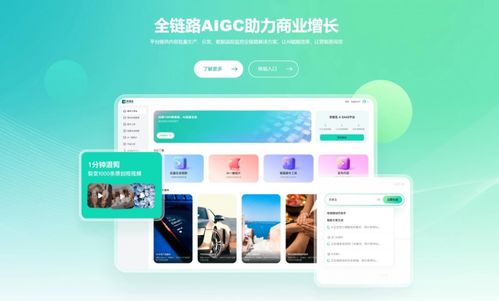 天下秀入選中國營銷廣告業最佳雇主top50