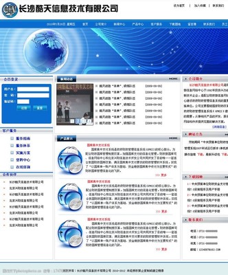 數(shù)字化時(shí)代下的軟件設(shè)計(jì) 從功能到體驗(yàn)的華麗轉(zhuǎn)身