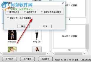 淺談軟件盜版危害與N8設(shè)計(jì)軟件的正版選擇